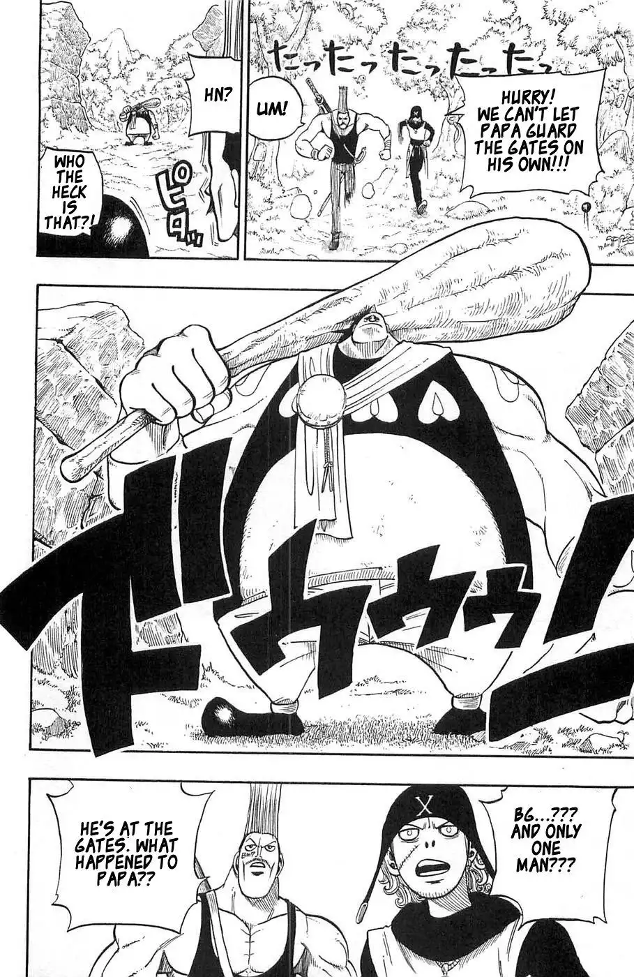 Rave Master Chapter 195 16